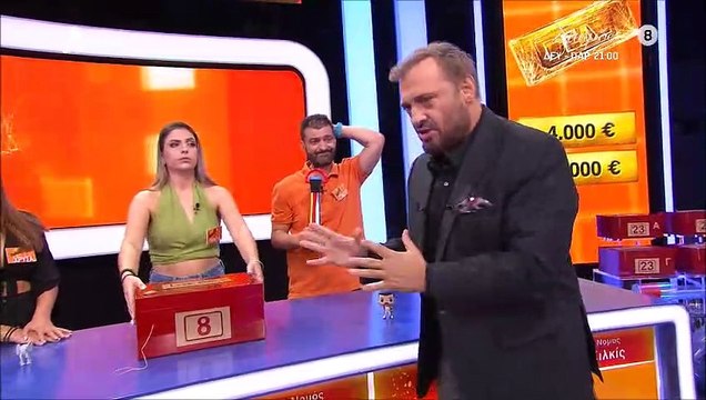 Deal: Μετά από 120 επεισόδια μας τρέλανε! Χάος στο πλατό μετά το καλύτερο Deal της ζωής του