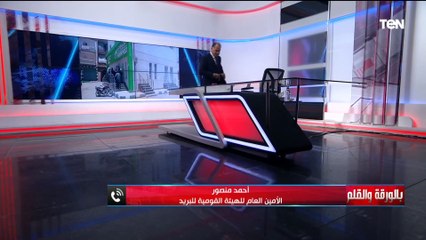 سلم للي عايز يخبط راسه في الحيطة.. الديهي يكشف حقيقة الصورة المنتشرة على السوشيال ميديا