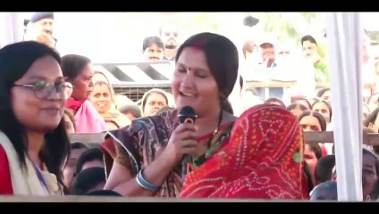 कई महत्वपूर्ण घोषणाएं भी कीं