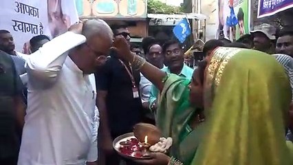 कई महत्वपूर्ण घोषणाएं भी कीं