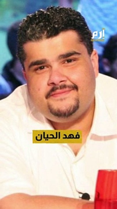 نعي واسع للفنان السعودي فهد الحيان