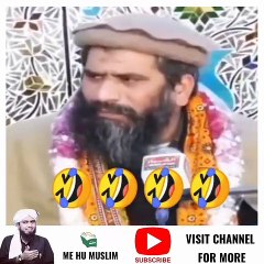 Tải video: Dr Suleman Misbahi VS Engineer Muhammad Ali Mirza | Mufti memes