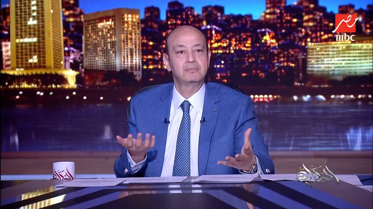عمرو أديب: قناة السويس منجم دهب والأيام الجاية هنعرف أهميتها كويس جدا