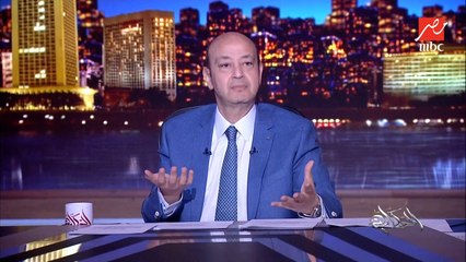 عمرو أديب: قناة السويس منجم دهب والأيام الجاية هنعرف أهميتها كويس جدا