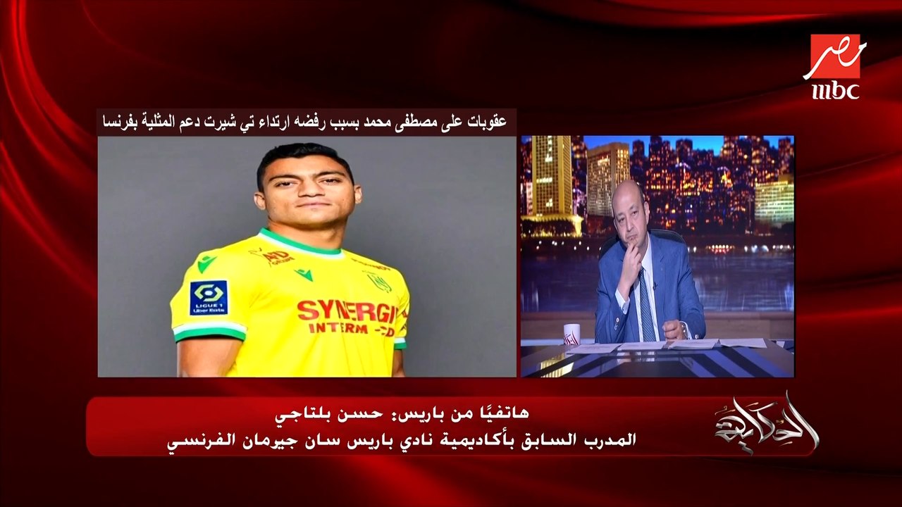 المشكلة إن مصطفى محمد سافر مع الفرقة بعدين رفض....
