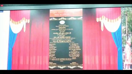 कई महत्वपूर्ण घोषणाएं भी कीं