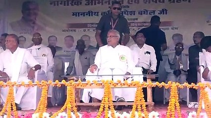 कई महत्वपूर्ण घोषणाएं भी कीं