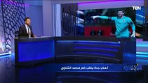 محمد فاروق ينفرد بكواليس مفاوضات 