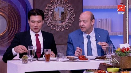 بتحب الملوخية وإيه رأيك في السجق بالطحينة مع الممبار.. عمرو أديب بيسأل السفير الكوري الجنوبي