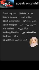 Two words | short sentences | easy to learn Part 3
