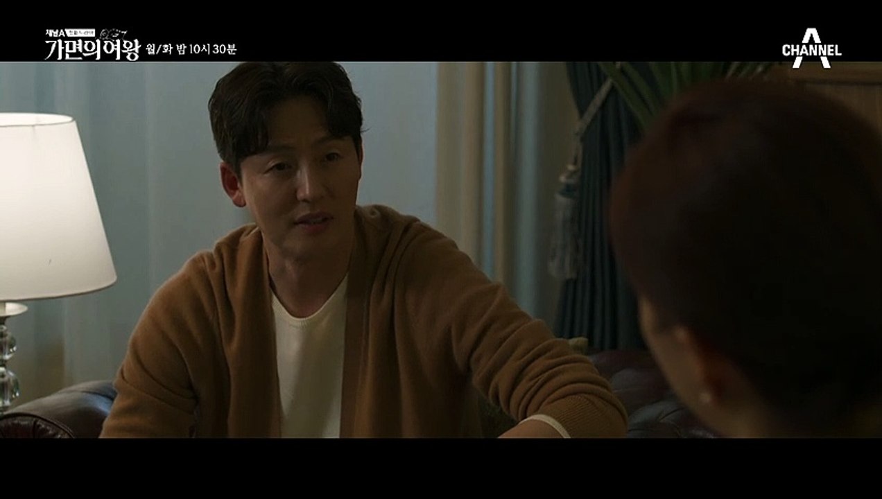 [선공개] "당신은 과거 없어요?" 클럽에서 일한 과거를 당당히 이야기 하는 이정진