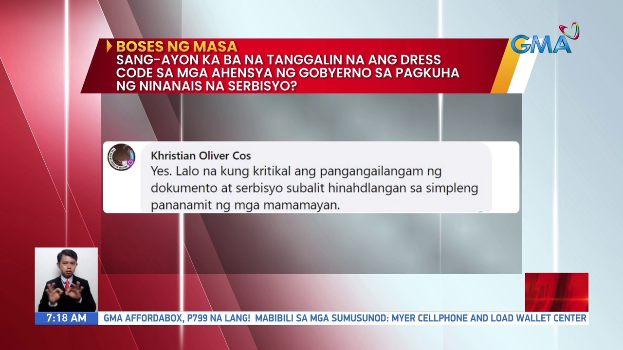 Boses ng Masa | UB