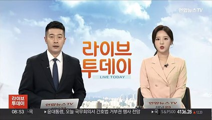 금융당국 시세조종 막는다…10년간 거래 전수조사