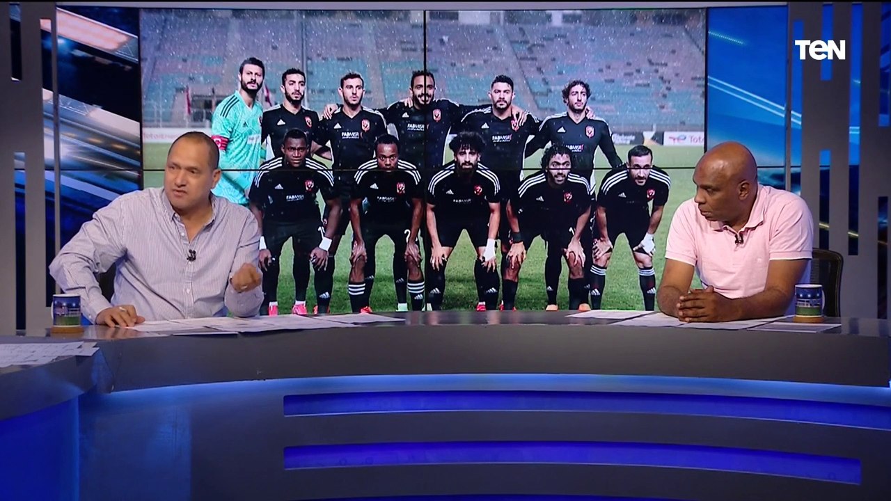 مصطفى أبو الدهب يختار التشكيل الأنسب للنادي الأهلي قبل مواجهة الترجي في العودة