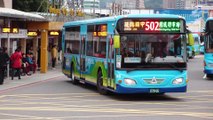 February 2017 Keelung Hsinchu Bus Photography #fyp #foryou #fypシ #foryoupage #viral #bus