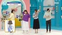 [HEALTHY] Joint age 3 test!,기분 좋은 날 230516