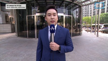 5월 16일 김진의 돌직구쇼 오프닝