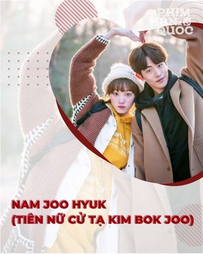Hậu cung toàn mỹ nam phái toàn chân của Lee Sung Kyung: Nam Joo Hyuk tốt nhưng Ahn Hyo Seop mới là chân ái | Điện Ảnh Net