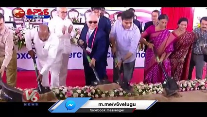 Download Video: Minister KTR Participates Ground Ceremony Of Foxconn Interconnect Technology _ Ranga Reddy _ V6