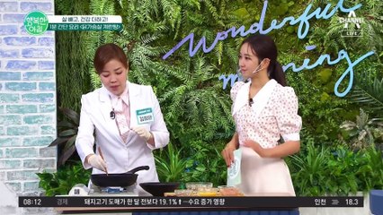 고단백 닭가슴살 계란찜 레시피 (너무 맛있어서 다이어트 방해할 수도 있어요)