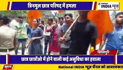 North Bangal के सिलीगुड़ी में एबीवीपी कार्यकर्ता का प्रदर्शन जारी एक दूसरे पर हमला