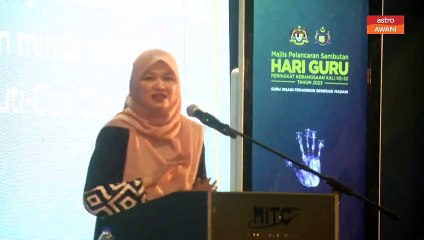 Cuti-cuti Cikgu beri peluang guru nikmati percutian maksimum