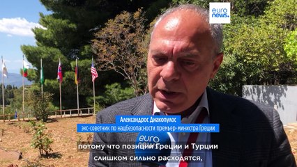 "Дипломатия землетрясений": есть ли надежда на долгосрочную нормализацию греко-турецких отношений?