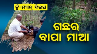 Tree Man Bijay Kumar Jena collects oil polythene, grows plants to inspire plantation