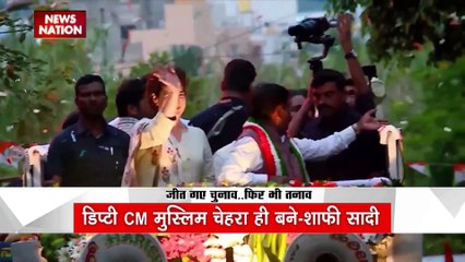 Karnataka CM Face : Karnataka के CM चेहरे को लेकर मंथन का दौर जारी