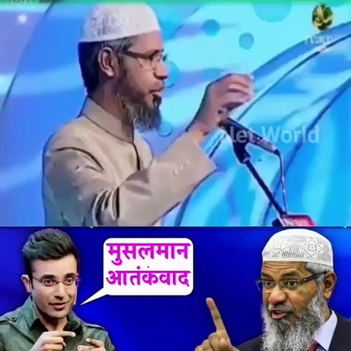 Dr Zakir Naik Reply To Sandeep Maheshwari | Dr Zakir Naik Question Answer Musalman Aata...