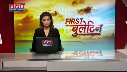 Uttar Pradesh : निकाय चुनाव में हार की समीक्षा करेगी BSP