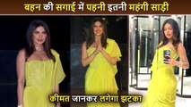 Priyanka Chopra Wore a Highly EXPENSIVE Saree At Parineeti-Raghav Engagement