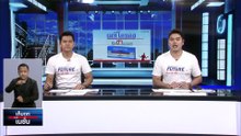 “เพื่อไทย” ไร้ความเคลื่อนไหว ยังไม่มีประชุม| เก็บตกจากเนชั่น |  16พ.ค. 66 | PART 3