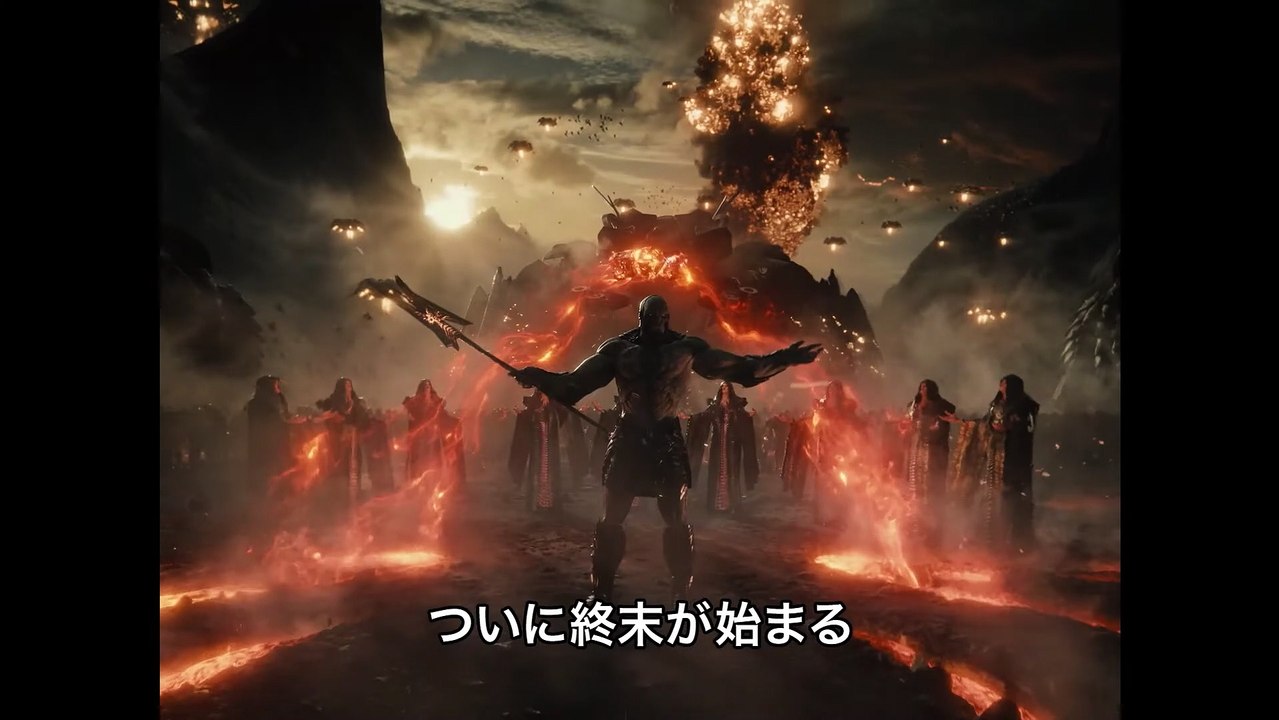 映画『ザ・フラッシュ』公開記念【予告編】『ジャスティス・リーグ：ザック・スナイダーカット』BD...