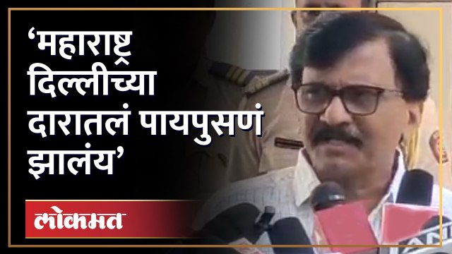 संजय राऊतांचा Rahul Narwekar, Shinde - Fadnavis सरकारवर निशाणा | Sanjay Raut | Shivsena UBT | HA4
