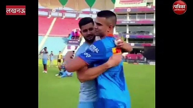 लखनऊ में सचिन तेंदुलकर के बेटे अर्जुन को कुत्ते ने काटा, वीडियो वायरल