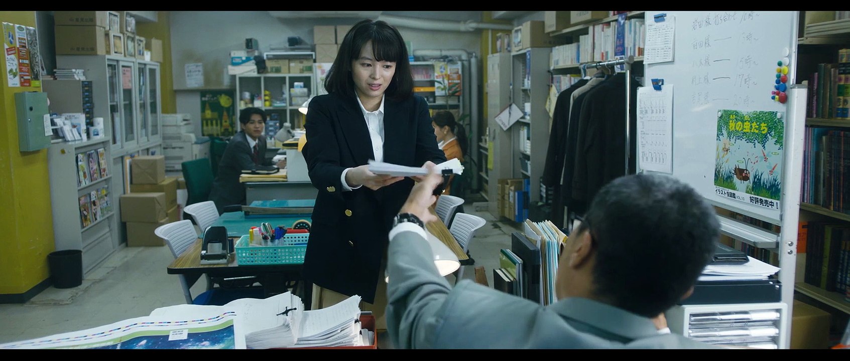 STIMME DES HERZENS WHISPER OF THE HEART Film