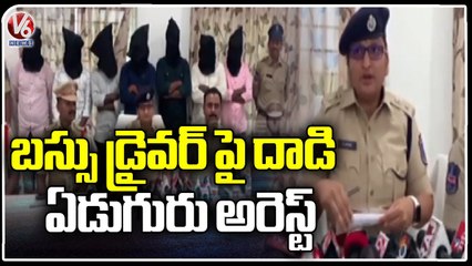 Police Arrest Accused Who Hurt Bus Driver At Medchal _ V6 News