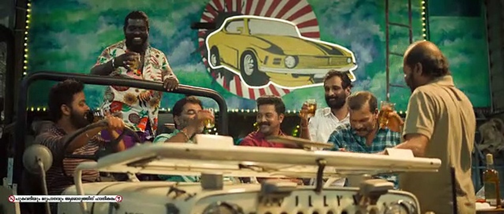 Jawanum Mullappoovum  PART-1