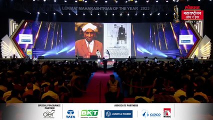 बिर्ला कुटुंबानं देशासाठी दिलेलं अनोखं योगदान... Birla family's Contribution to the country _ SA4