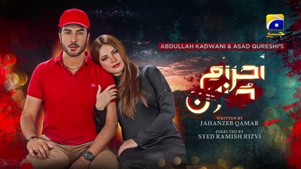 Ehraam-e-Junoon Episode 03 - [Eng Sub] - Neelam Muneer - Imran Abbas - Nimra Khan - 15th May 2023