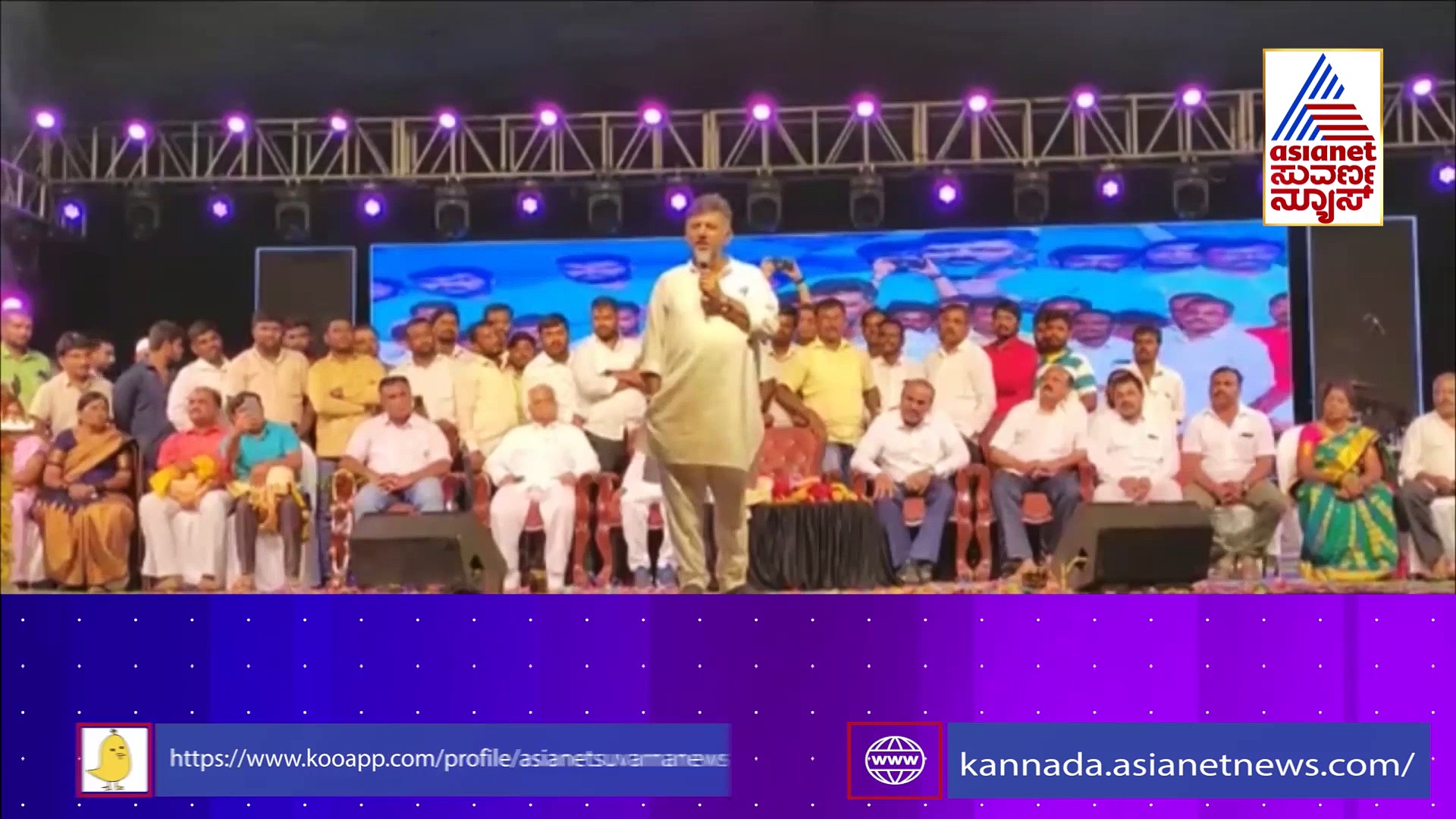 ಕಾಂಗ್ರೆಸ್ ಹೈಕಮಾಂಡ್‌ಗೆ ಅಧಿಕಾರ ಹಂಚಿಕೆ ತಲೆಬಿಸಿ:  ಹಠಕ್ಕೆ ಬಿದ್ದ ಸಿದ್ದು.. ಡಿಕೆಶಿ