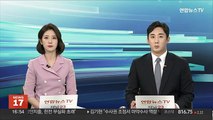 검찰, '김남국 코인 의혹' 빗썸 등 연이틀 압수수색