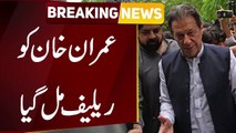 Breaking News - Another good news for Imran Khan from IHC - Public News