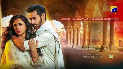 Tere Bin Ep 6 | Yumna Zaidi  and Wahaj Ali Drama  7th Sky Entertainment