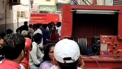 मुजफ्फरपुर: बैंक ऑफ़ बड़ोदरा में लगी आग, मची अफरा-तफरी, मौके पर पहुंची फायर ब्रिगेड