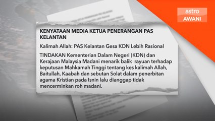 Tindakan KDN dianggap cerminan Kerajaan Perpaduan