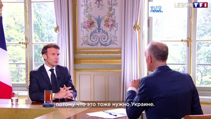 Новости дня | 16 мая — дневной выпуск