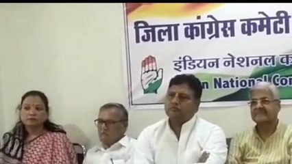 विदिशा: प्रदेश कांग्रेस के सह प्रभारी का हुआ आगमन, कार्यकर्ताओं के साथ ली महत्वपूर्ण बैठक