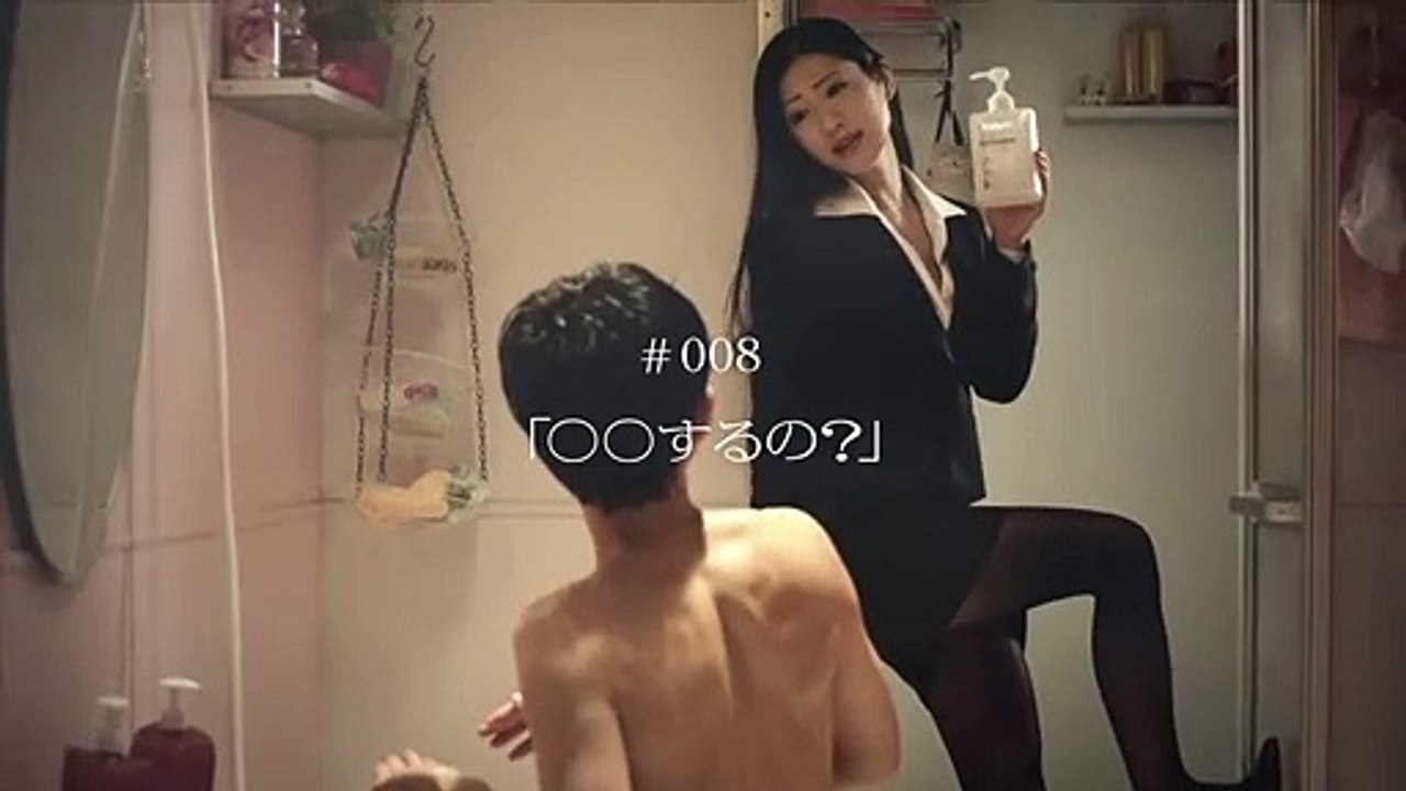 【HD】 豊川悦司 浅野忠信 松田龍平 壇蜜 Rigaos「○○するの？」篇 CM(15秒)